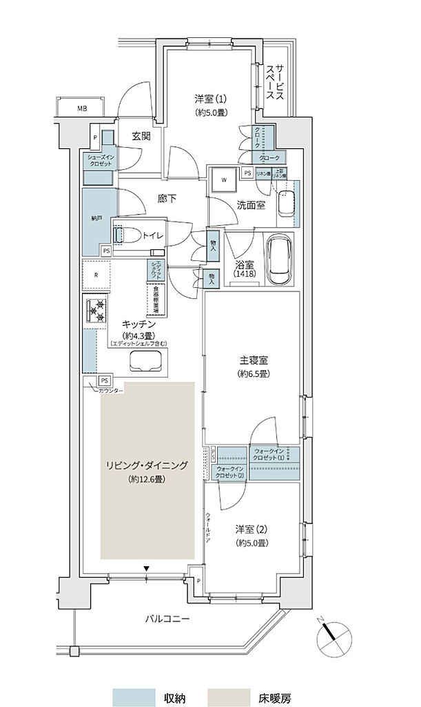 パークホームズたまプラーザ　ヒルサイドコート 間取り H