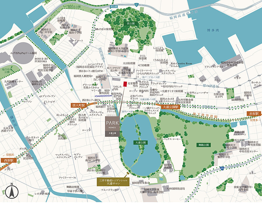 パークホームズ大濠公園ミッド：案内図
