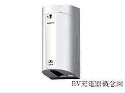 パークホームズ伊丹稲野ガーデンスクエア ステーションゲート 設備