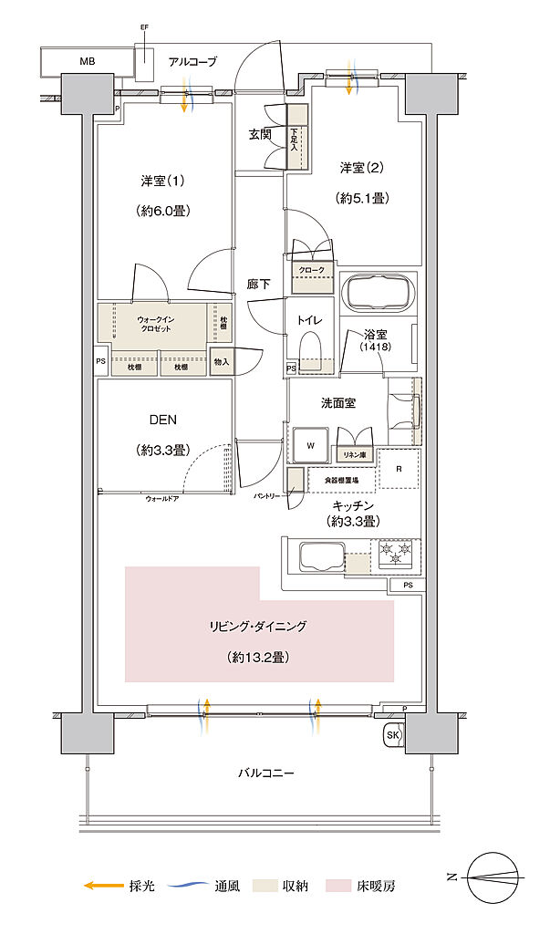 パークホームズ伊丹稲野ガーデンスクエア ステーションゲート 間取り 70Aa【MENU PLAN1】