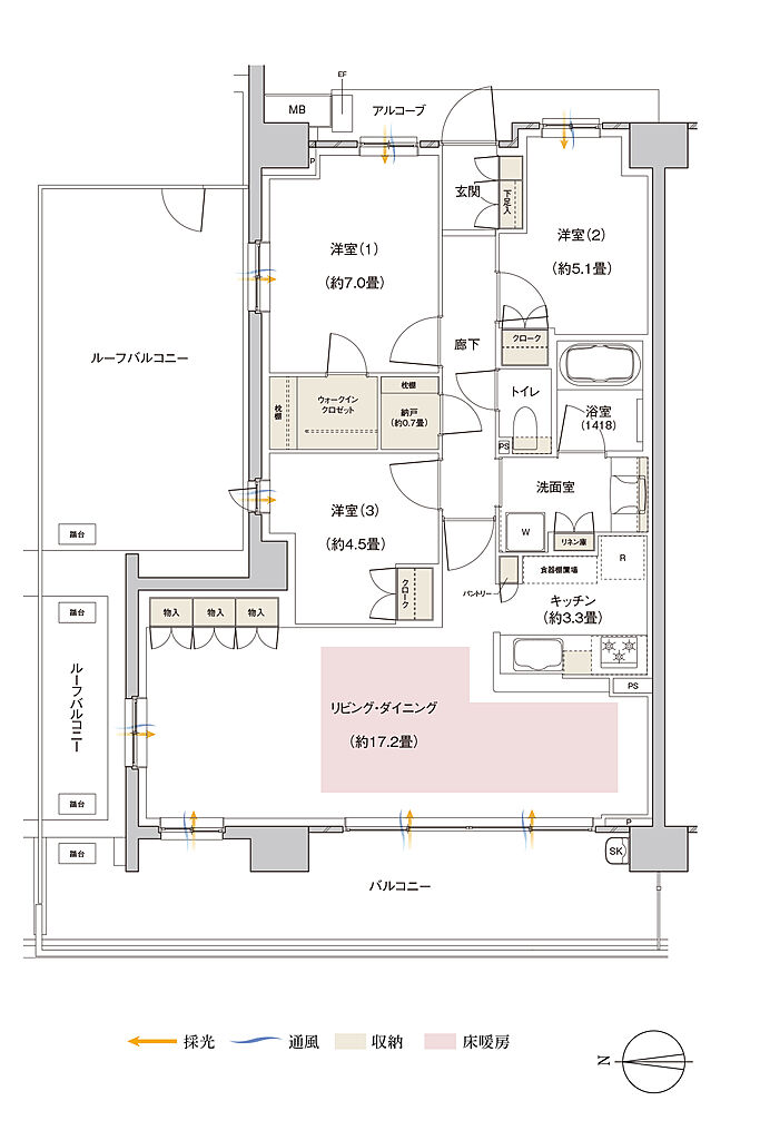 パークホームズ伊丹稲野ガーデンスクエア ステーションゲート 間取り 82Aar【MENU PLAN1】