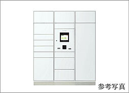 パークホームズ上用賀五丁目 設備