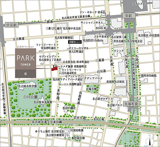 パークタワー栄 その他