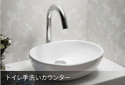パークホームズ虎ノ門 設備