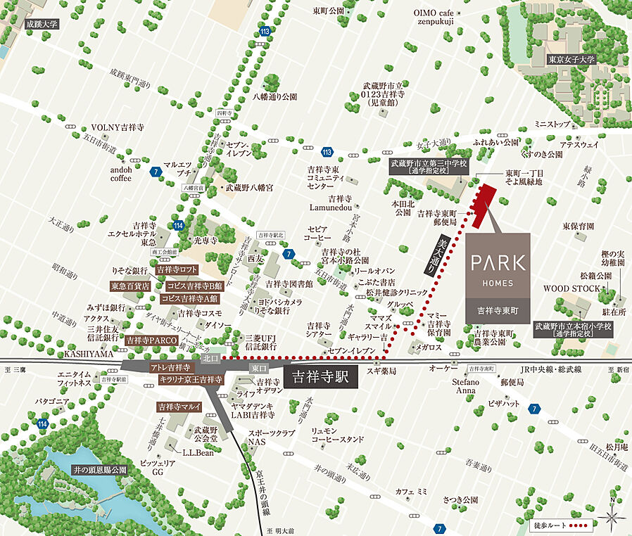 パークホームズ吉祥寺東町：案内図