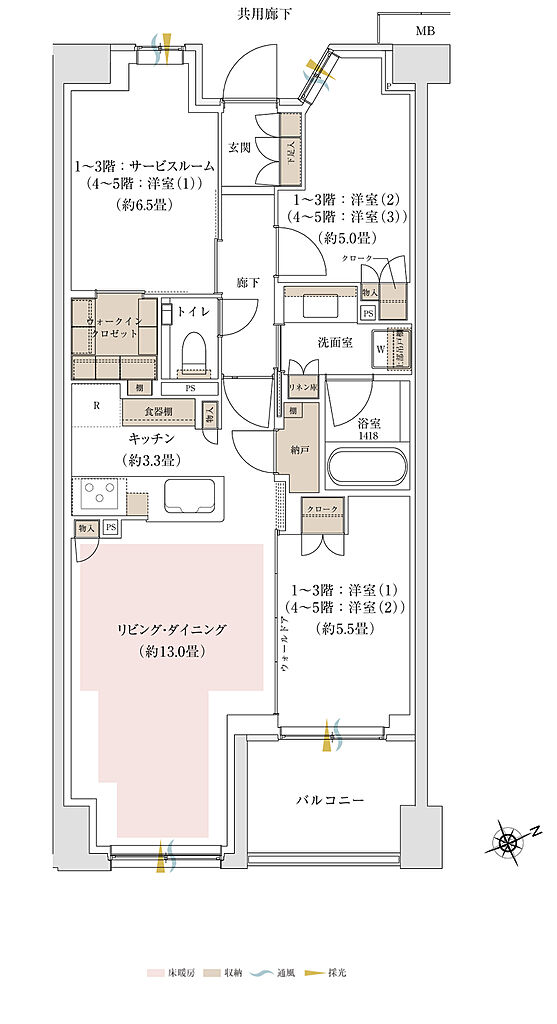 パークホームズ吉祥寺東町 間取り G2