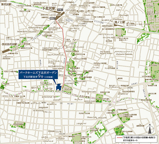 パークホームズ下北沢ガーデン 現地案内図