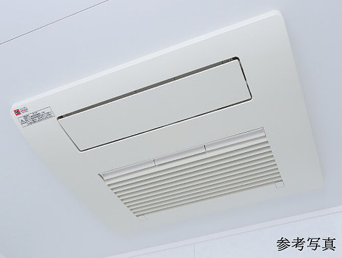 パークホームズ湘南茅ヶ崎 設備