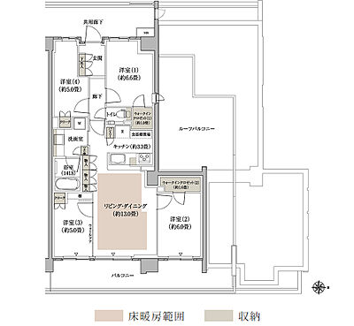 タイプ:C-84Er