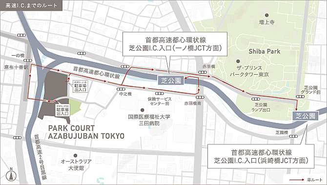 パークコート麻布十番東京 ザ タワー ノース／ザ タワー サウス アクセス図