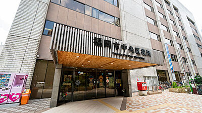 福岡市中央区役所 約740m（徒歩10分）