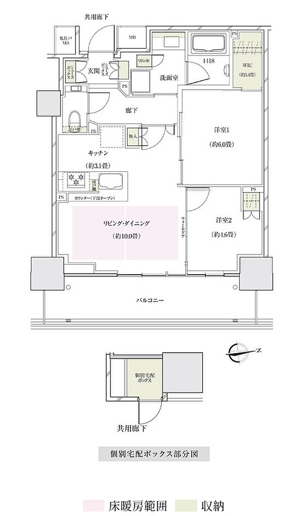 ザ・パークハウス 大阪上本町タワー 間取り G58D