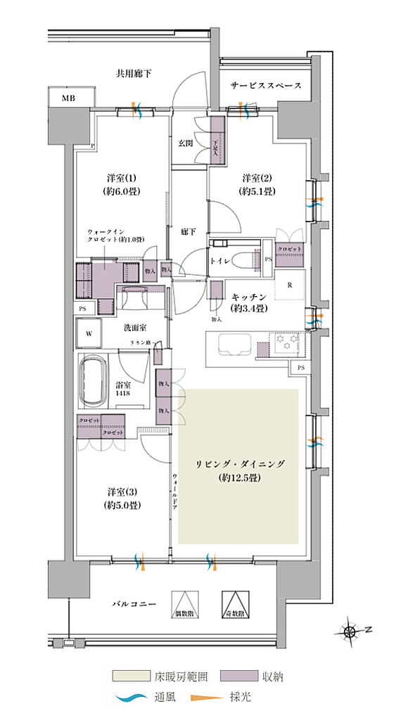ザ・パークハウス 北綾瀬 間取り E-70A
