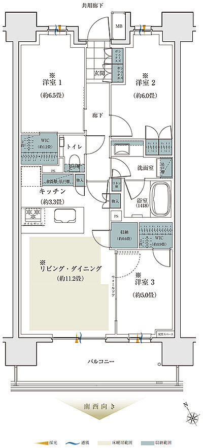 タイプ：【2期14次】S-72C