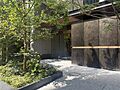 ザ・パークハウス 芝御成門