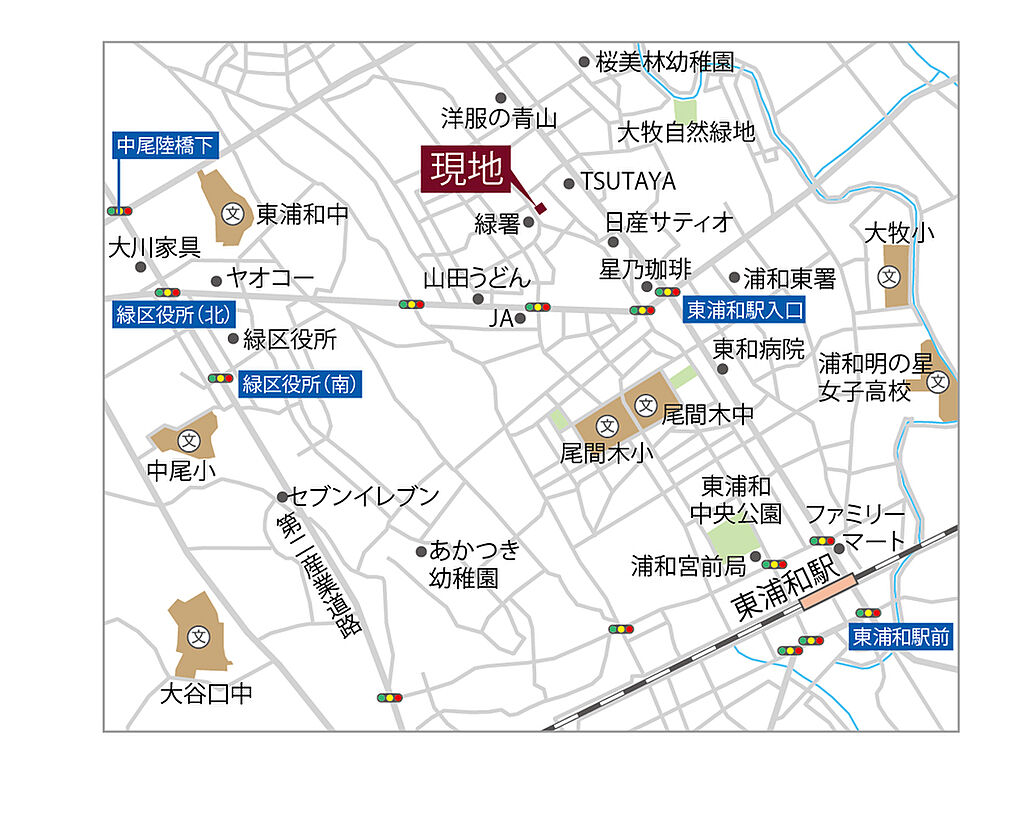 桜美林高校 アクセス