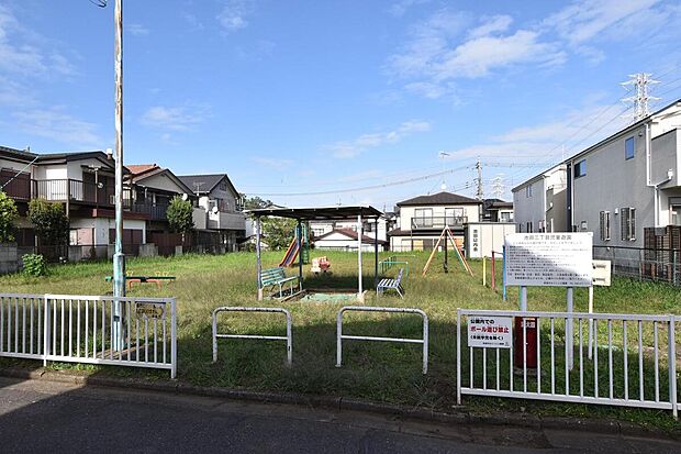 池田三丁目児童遊園（約451m）