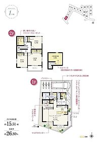 ☆ 1号棟のＰＯＩＮＴ ☆
●3面採光で明るいLDK！小上がりのマルチスペースにカウンター付き。
●玄関に土間収納を備え、お出掛け用品がスッキリ。
●Eスペースは多用途に使える6.0帖のゆったり空間。 