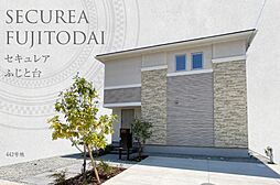 ホームズ 大和ハウス工業株式会社の新築一戸建て 和歌山県 物件一覧 建売住宅 分譲住宅など新築一軒家の購入 新築戸建の検索