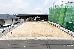 ホームズ 清音駅 岡山県 の土地 売地 宅地 物件一覧 分譲地の購入