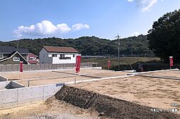 ホームズ 赤磐市の土地 売地 宅地 物件一覧 分譲地の購入