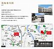 三重県津市一身田上津部田1337-26他：物件画像