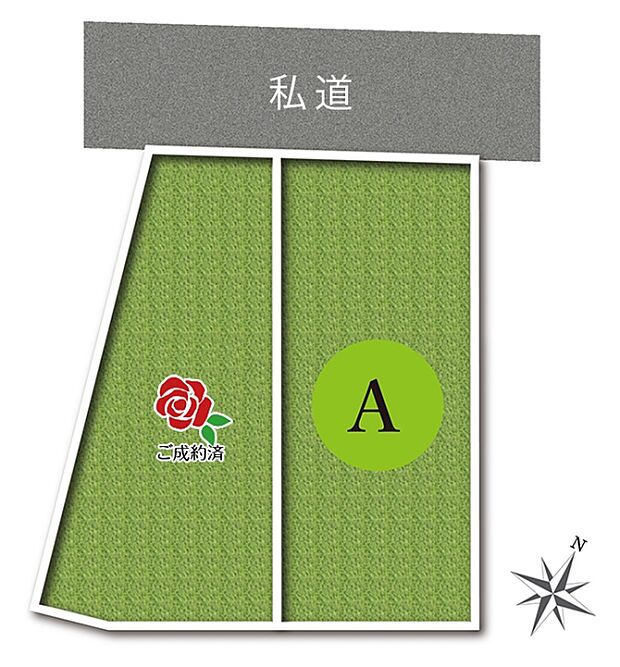 ※区画図