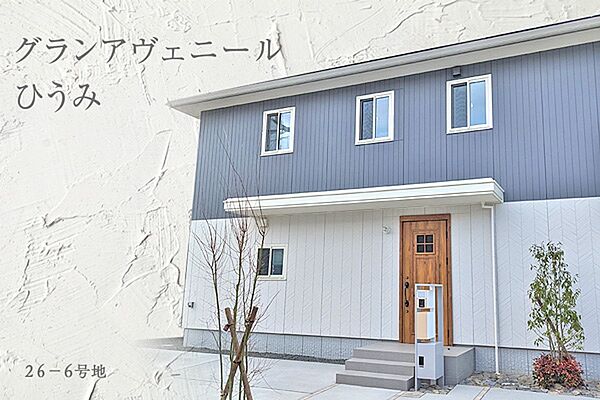 22-4号地
