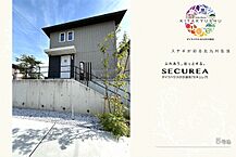 福岡県京都郡苅田町小波瀬一丁目12番25：物件画像