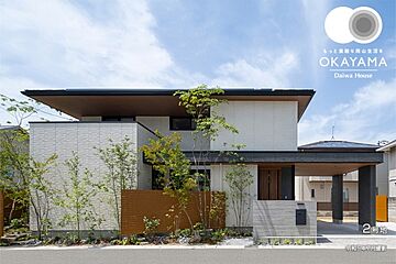 【ダイワハウス】まちなかジーヴォ福島V　(分譲住宅) 外観