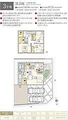 【ダイワハウス】セキュレア三原市皆実6丁目　(分譲住宅) その他