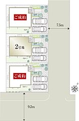 【ダイワハウス】セキュレア竹尾二丁目II　(分譲住宅) その他