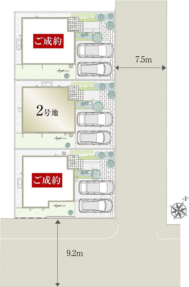 ※車・自転車は価格に含まれません。