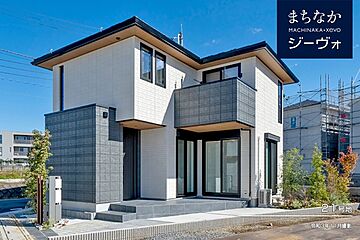 【ダイワハウス】まちなかジーヴォ西大宮V　21号地(分譲住宅) その他