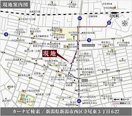 【ダイワハウス】セキュレア寺尾東　(分譲住宅) その他