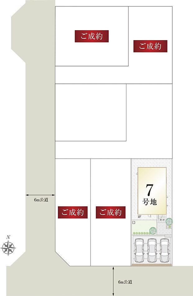 ※車は価格に含まれません。