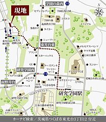 【ダイワハウス】セキュレアつくば東光台　～Happiness Garden～(分譲住宅) その他