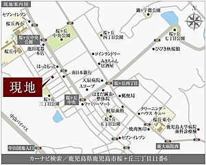 【ダイワハウス】セキュレア桜ヶ丘3丁目　(分譲住宅) その他