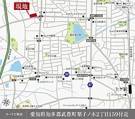 【ダイワハウス】セキュレア武豊梨子ノ木VIII　(分譲住宅) その他