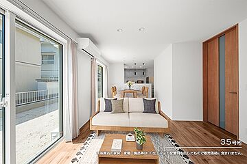 【ダイワハウス】ブリジアガーデン平井　(分譲住宅) その他