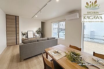 【ダイワハウス】セキュレア高松サンフラワー伏石　(分譲住宅) その他