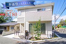 広島県広島市安佐北区口田4丁目1番59他：物件画像