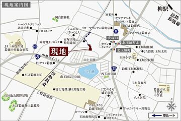 【ダイワハウス】セキュレア北玉垣町　(分譲住宅) その他