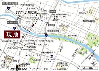 【ダイワハウス】セキュレア川原町駅　(分譲住宅) その他