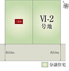 【ダイワハウス】セキュレア習志野鷺沼台　(分譲住宅) その他