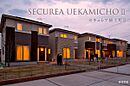 栃木県佐野市植上町字新屋敷町1623番3他：物件画像