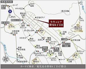 【ダイワハウス】セキュレア紫原6丁目II　(分譲住宅) その他