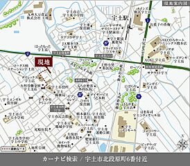 【ダイワハウス】セキュレア宇土北段原　(分譲住宅) その他