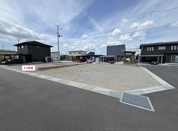 7-7号地 現地写真