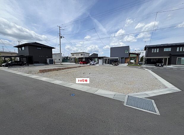 7-8号地 現地写真